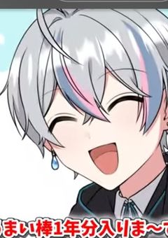 こさめちゃん受け集