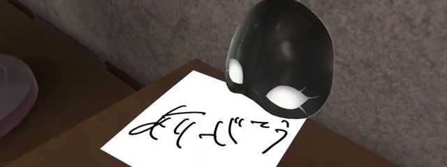 るめさんさんの壁紙画像