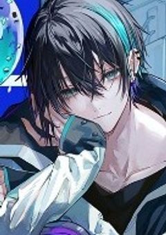 私の彼氏は黛灰