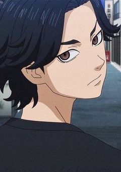 複雑な関係