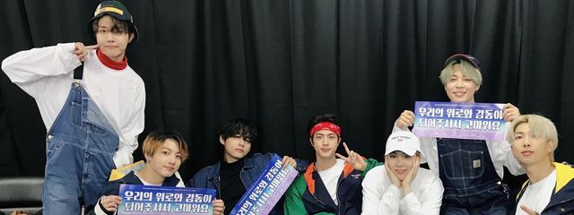 DOMOさんの壁紙画像