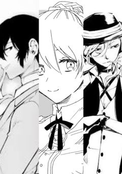 旧双黒の元上司