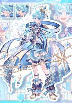 なんか、最近皆おかしいんだけど!?