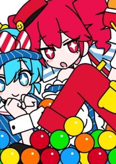 メズマライザー