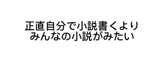 狛_@リクエスト停止中さんの壁紙画像