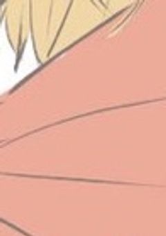 明 日 地 球 滅 ぶ ら し い よ　．