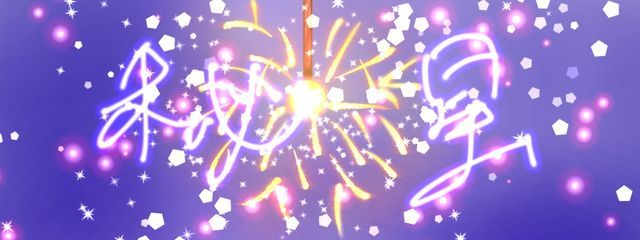 ペンギンさんの壁紙画像