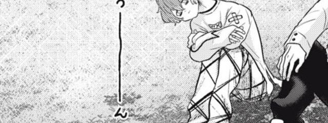 あさんの壁紙画像