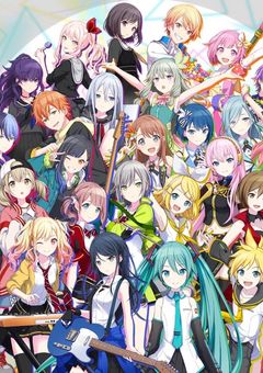 リア友せんよー部屋