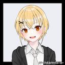 航希（こうき）