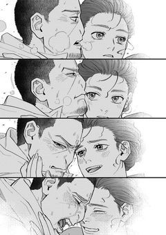 君 が 私 を 助 け て く れ る と 信 じ て . 