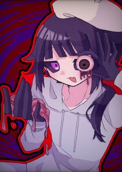 【 君の脳はどんな味? 】