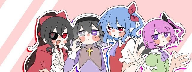 　あまおとさんの壁紙画像