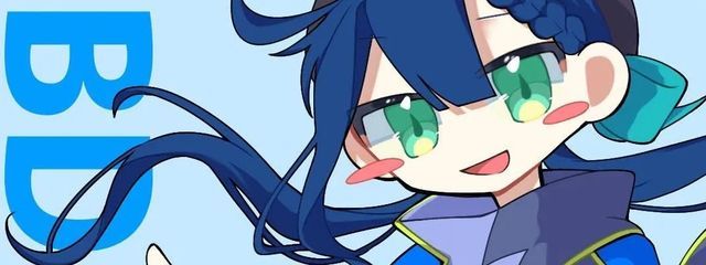 　あまおとさんの壁紙画像