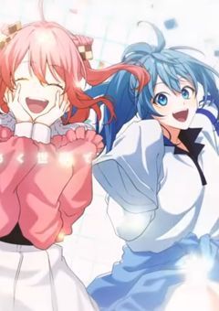 🍪❄️ver.  ￤「「いい加減イチャイチャさせてください！！」」