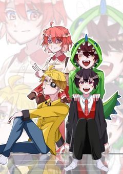 🎮￤ ごめんなさいね、自惚れ共