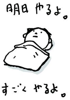 【必見】小説について