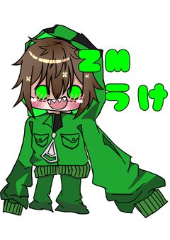 zm受け 短編、中編集