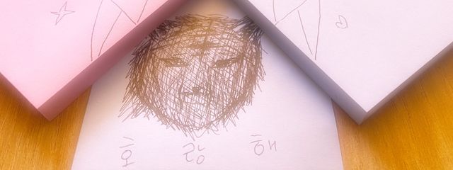 姫愛さんの壁紙画像