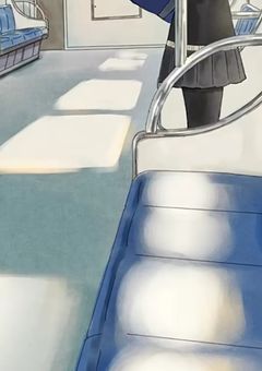 私と君