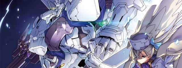 Strafe Xさんの壁紙画像