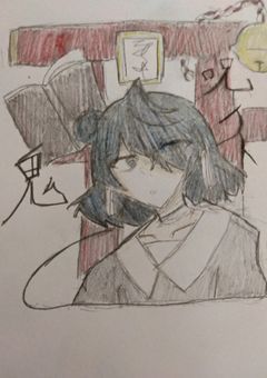 呪ｲト鬼