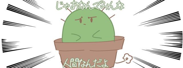 ﾈﾓﾓ🎮📖さんの壁紙画像