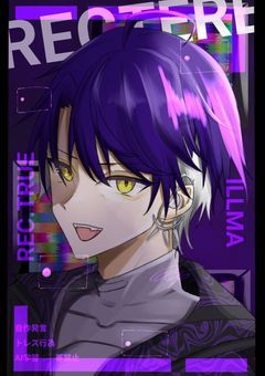 イラスト成長記録(現在進行系)