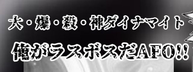 ちょす。さんの壁紙画像