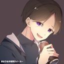 _壊死能　紺@かいの　こん_