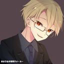 グルッペン・フューラー