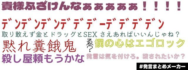 天開翠蓮@nkmにnrkr中さんの壁紙画像