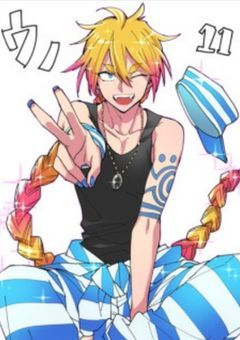 殺人罪で逮捕された青年は南波刑務所へ