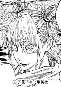 【男主】出会った時から