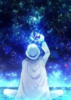 【男主】怪盗が怪盗でなくなる時