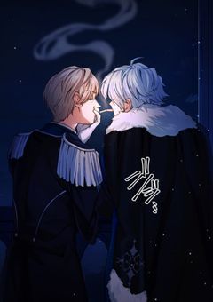 東京ディバンカー