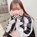 るな
