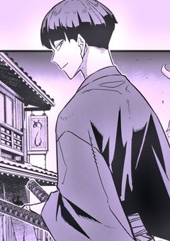 保科副隊長に憧れて入隊したら...