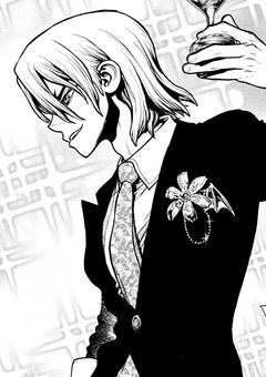 七海龍水の婚約者は悪役令嬢(？)