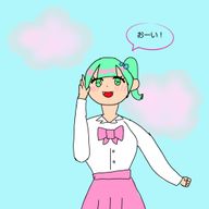 あす‪💗🎀さんのアイコン画像