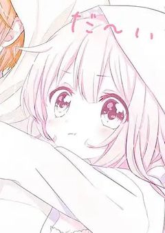 お気に入り1000超えた！