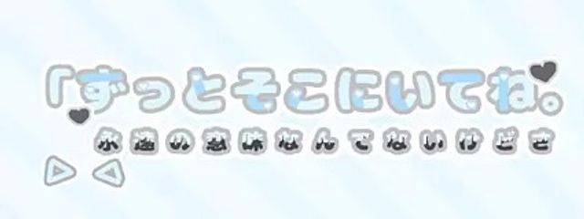 149さんの壁紙画像