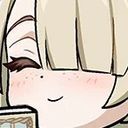 いほ