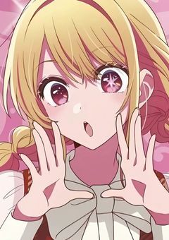 🌟　無償企画　🌟