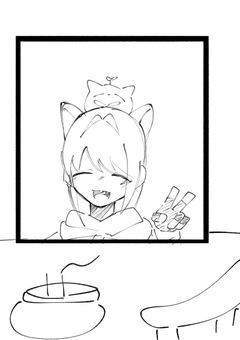 相互限定