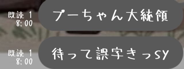 八幡🎐🐈‍⬛💙さんの壁紙画像