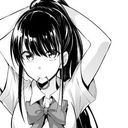 わたし