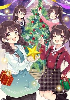 五つ子の末っ子天才すぎる有名人