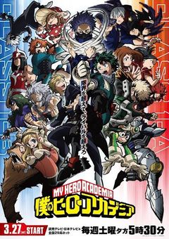 チートなんです!私!どこの科だって?普通科です