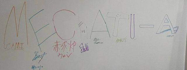 数多さんの壁紙画像